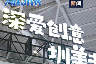 liên đoàn bóng rổ trung quốc zhejiang lions Ảnh chụp màn hình 2